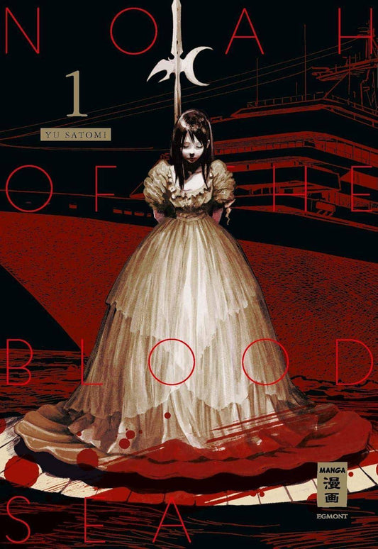 Noah of the Blood Sea - Band 1 (Gebraucht)