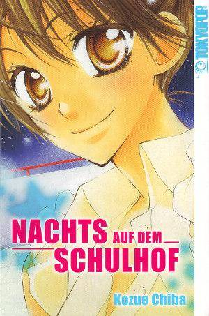 Nachts auf dem Schulhof (Gebraucht)