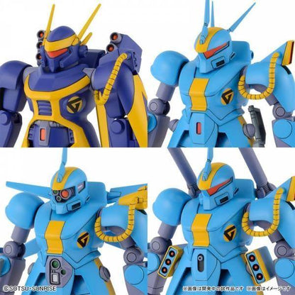 Gundam - Model Kit Dragonar