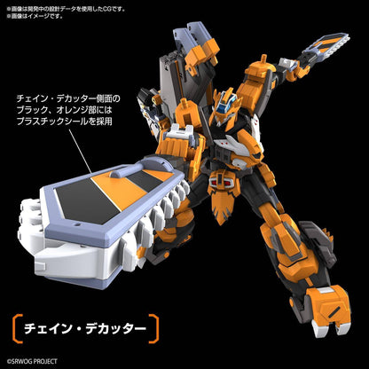 Gundam - Model Kit Super Robot Wars HG Gunleon