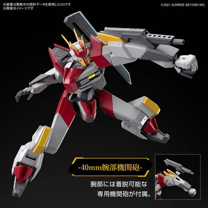 Gundam - Model Kit MAILeS KENBU ZAN
