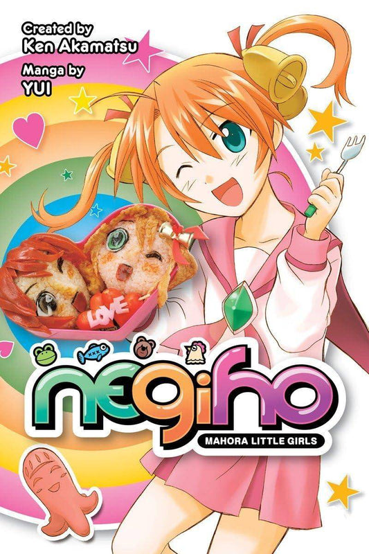 Negiho - Mahora Little Girls - Englisch (Gebraucht)