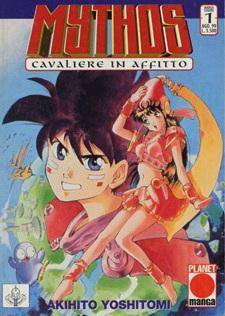 Mythos - Cavaliere in affitto - Band 1 - Italienisch (Gebraucht)