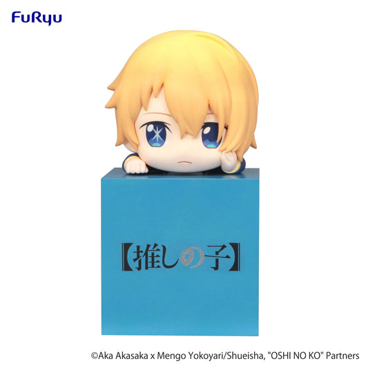 Oshi no Ko - Minifigur Aqua - 10 cm - JPN