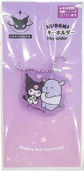 Sanrio - Schlüsselanhänger Kuromi Lila - JPN