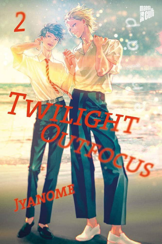 Twilight Outfocus - Band 2 (Gebraucht)