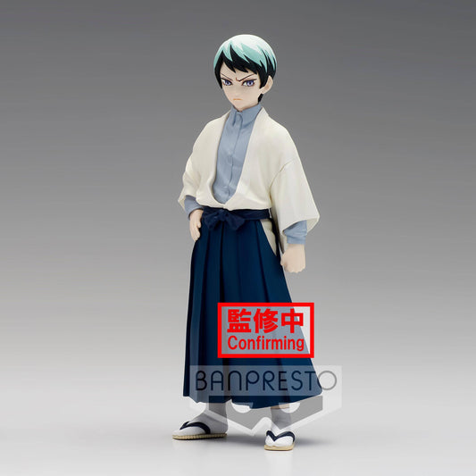 Demon Slayer - Statue Yushiro Ver. B - 15 cm - JPN