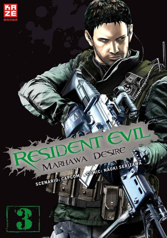 Resident Evil Marhawa Desire - Band 3 (Gebraucht)