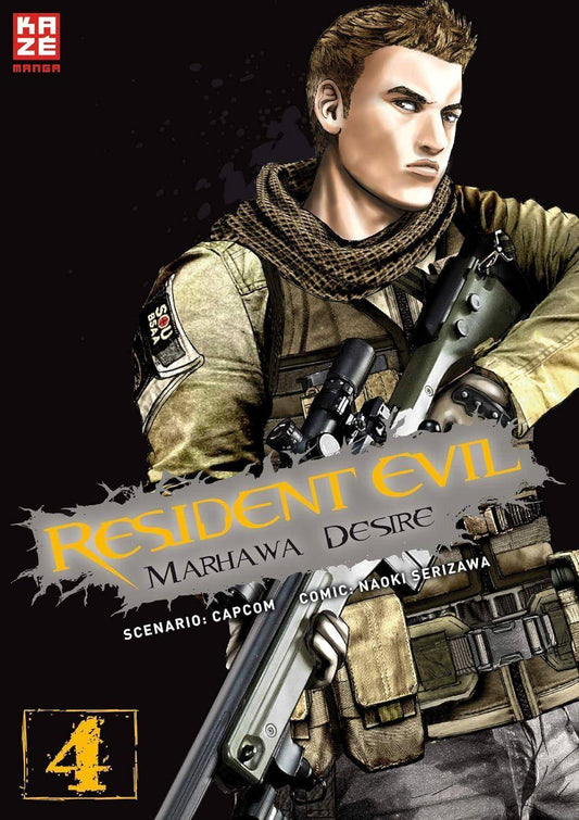 Resident Evil Marhawa Desire - Band 4 (Gebraucht)