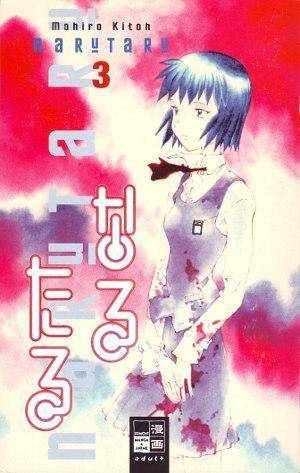 Naru Taru - Band 3 (Gebraucht)