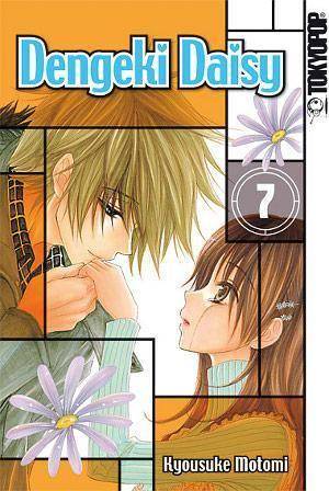 Dengeki Daisy - Band 7 (Gebraucht)