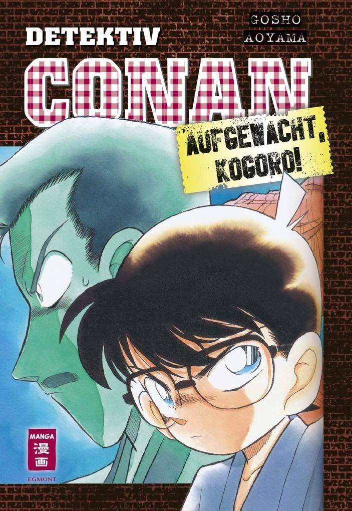 Detektiv Conan - Aufgewacht, Kogoro! (Gebraucht)