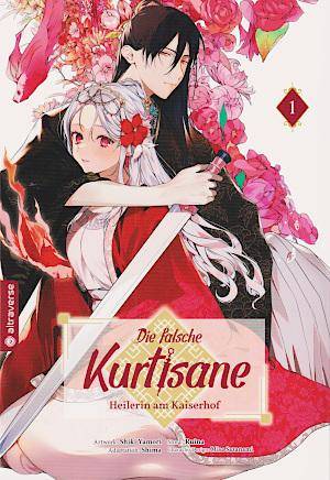 Die falsche Kurtisane - Band 1 (Gebraucht)