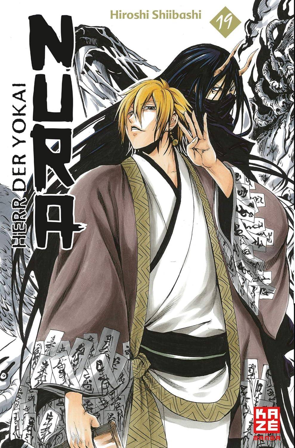 Nura Herr der Yokai - Band 19 (Gebraucht)