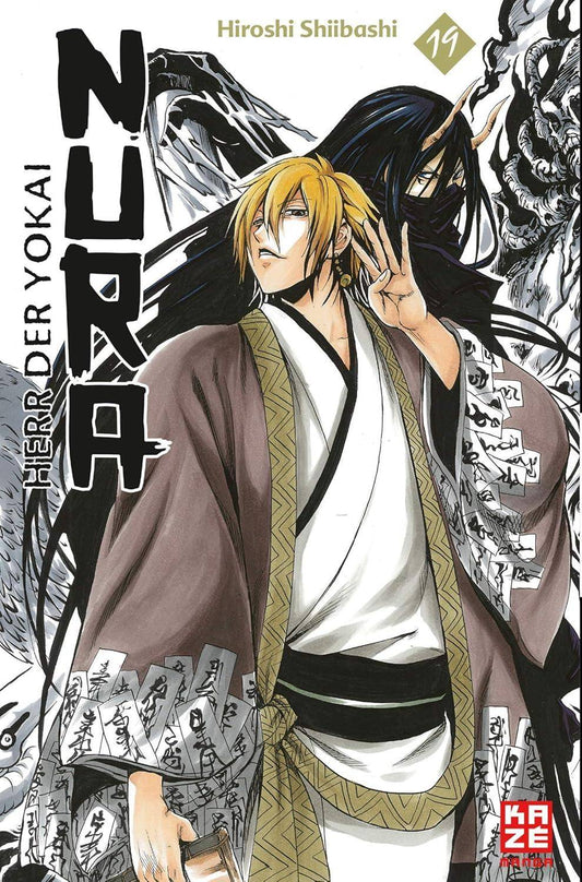 Nura Herr der Yokai - Band 19 (Gebraucht)