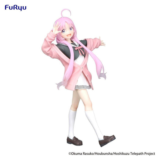 Stardust Telepath - Statue Akeuchi Yuu - 21 cm - JPN