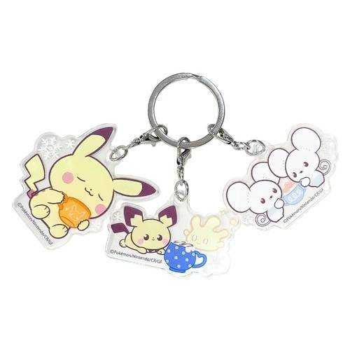 Pokémon - Schlüsselanhänger Pikachu, Pichu & Famieps