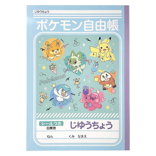 Pokémon - Notizbuch Bunte Pokémon