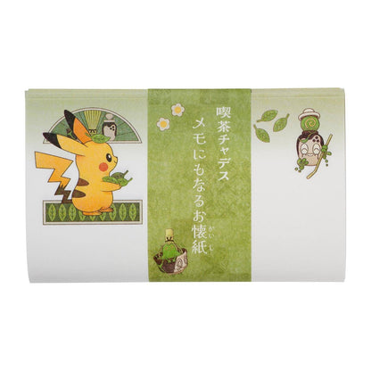 Pokémon - Notizpapier Matcha - 17,5 x 14,5 cm