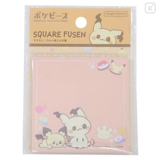 Pokémon - Haftnotizen Pikachu & Freunde