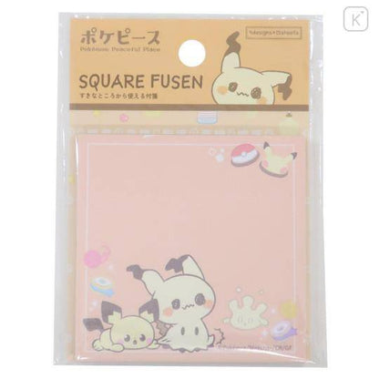 Pokémon - Haftnotizen Pikachu & Freunde