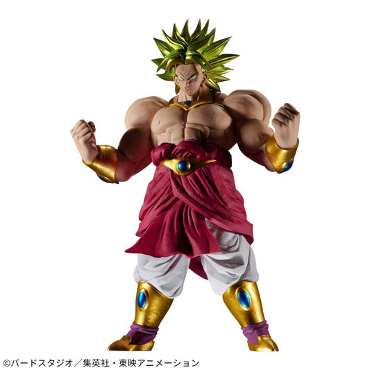 Dragon Ball - Statue Broly Super Saiyajin - 20 cm - JPN