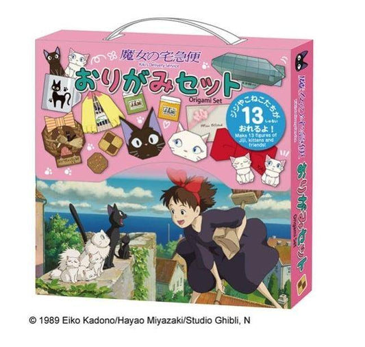 Studio Ghibli - Origami Set Kiki's kleiner Lieferservice - 15 x 15 cm