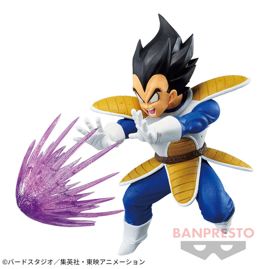 Dragon Ball - Statue The Vegeta Gxmateria - 12 cm - JPN