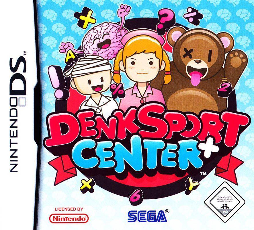 DS - Denksport Center (Gebraucht)