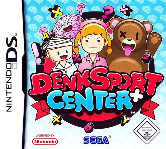 DS - Denksport Center (Gebraucht)