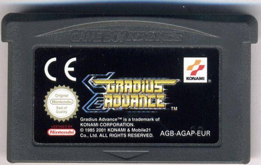 GBA - Gradius Advance - Nur Modul (Gebraucht)