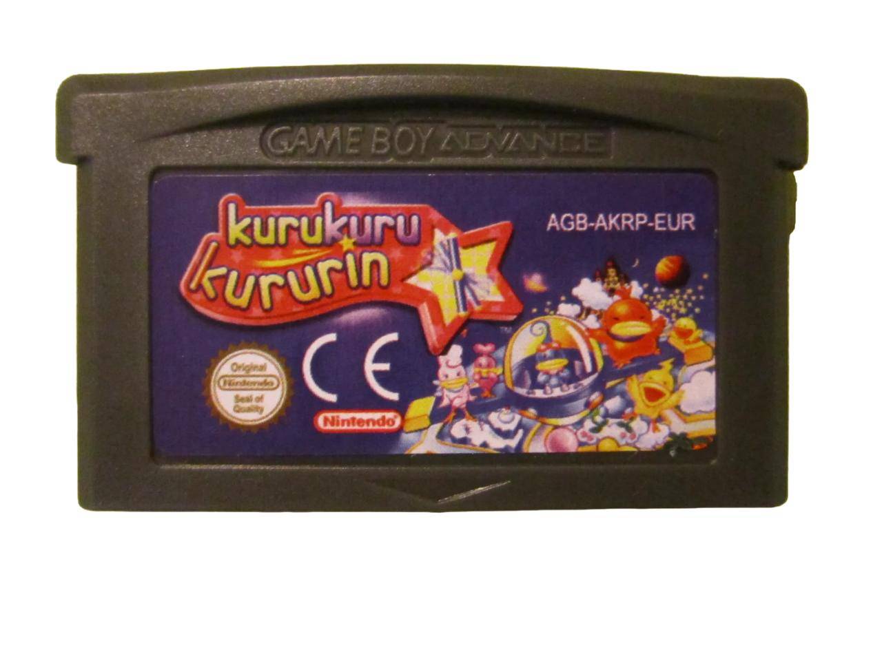 GBA - Kurukuru Kururin - Nur Modul (Gebraucht)