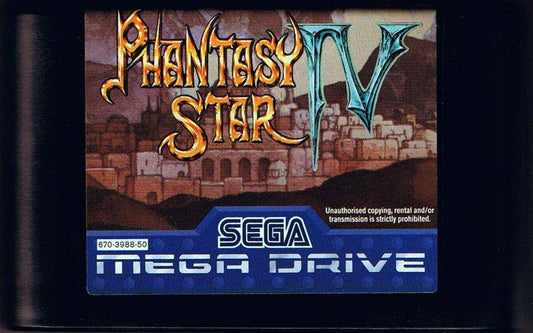 SMD - Phantasy Star 4 - Nur Modul (Gebraucht)