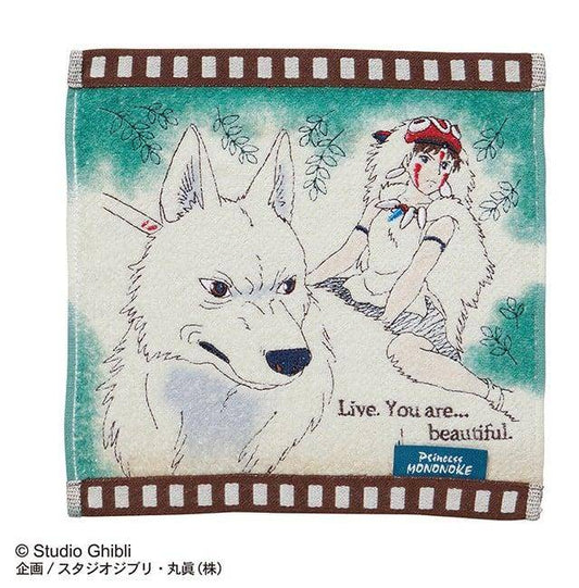 Studio Ghibli - Mini-Handtuch Prinzessin Mononoke - 25 x 25 cm