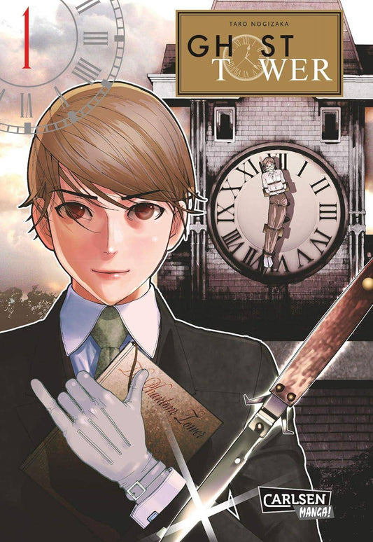 Ghost Tower - Band 1 (Gebraucht)