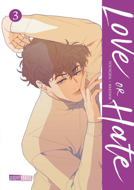 Love or Hate - Band 3 (Gebraucht)