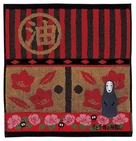 Studio Ghibli - Handtuch Chihiros Reise ins Zauberland Ohngesicht - 34 x 36 cm
