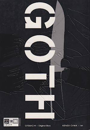 Goth (Gebraucht)
