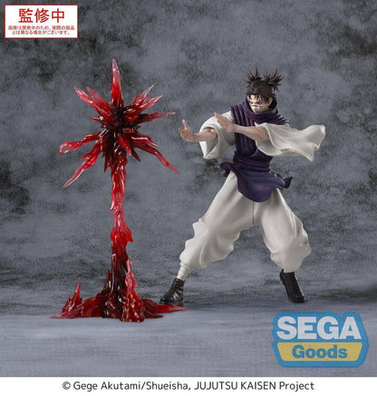 Jujutsu Kaisen - Statue Choso Supernova - 18 cm