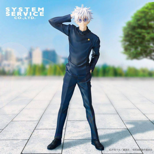 Jujutsu Kaisen - Statue Saturo Gojo Highschool - 25 cm