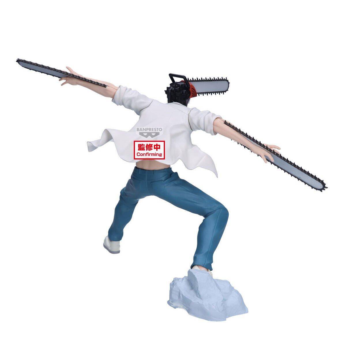 Chainsaw Man - Statue Chainsaw Man Grandista - 21 cm