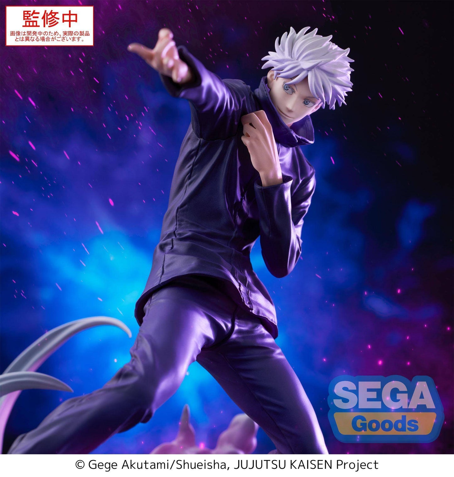 Jujutsu Kaisen - Statue Satoru Gojo Luminsata - 21 cm