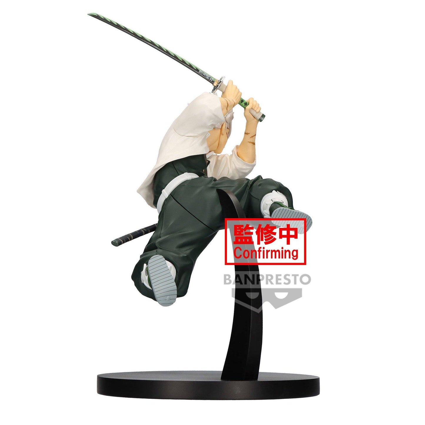 Demon Slayer - Statue Sanemi Shinazugawa Vibrating Stars - 17 cm