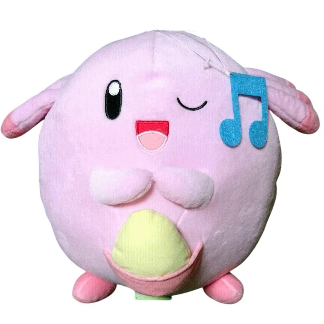 Pokémon - Plüsch Chaneira - 30 cm - JPN