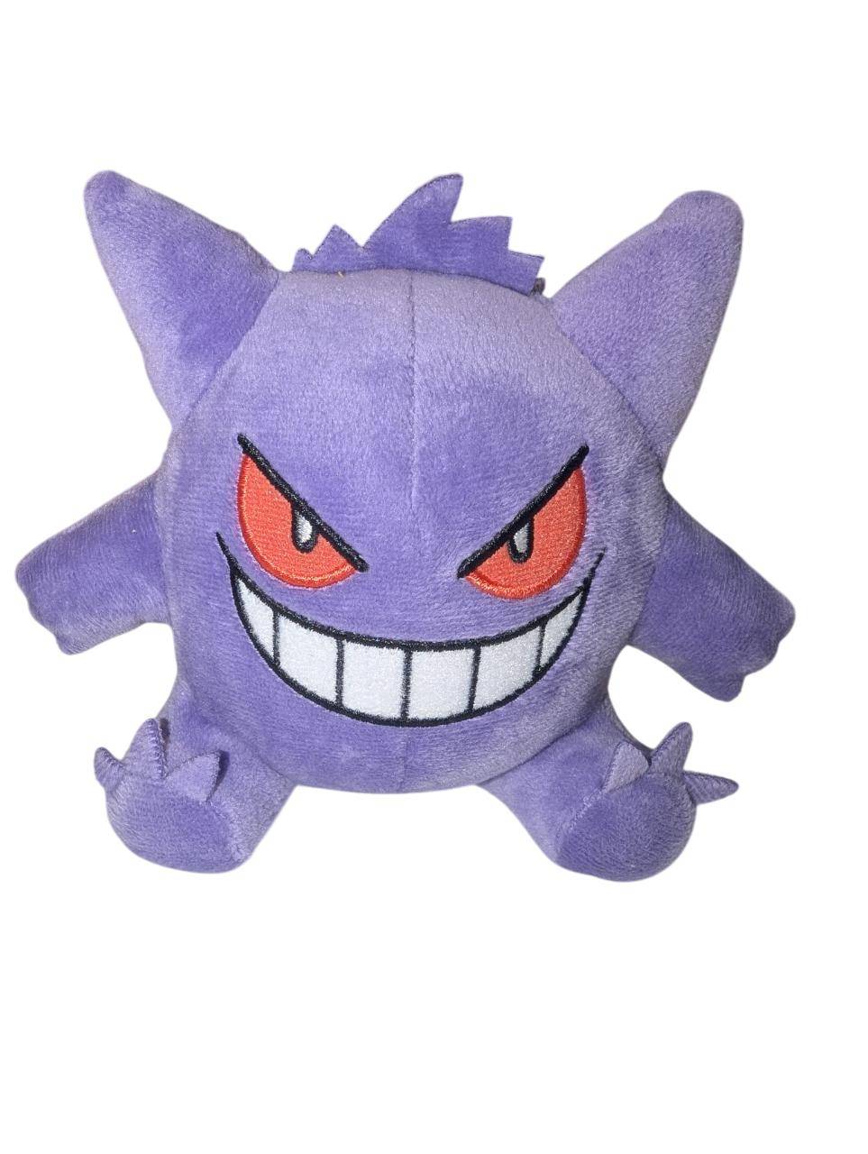 Pokémon - Plüsch Gengar - 12 cm - JPN