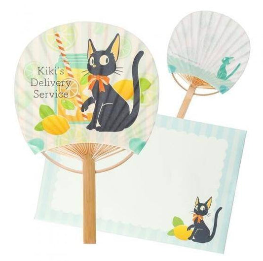 Studio Ghibli - Fächer Jiji with lemon