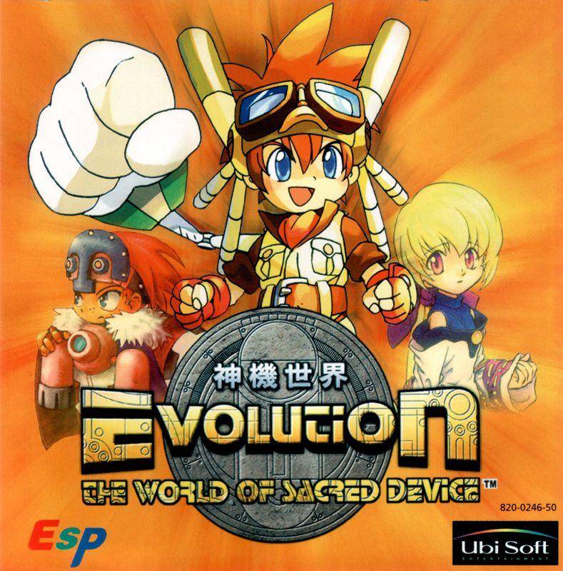 SEGA Dreamcast - Evolution The World Of Sacred Device (Gebraucht)