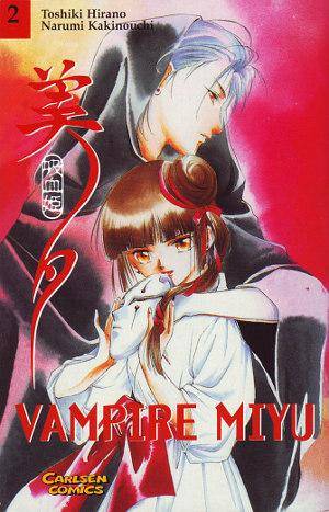 Vampire Miyu - Band 2 (Gebraucht)