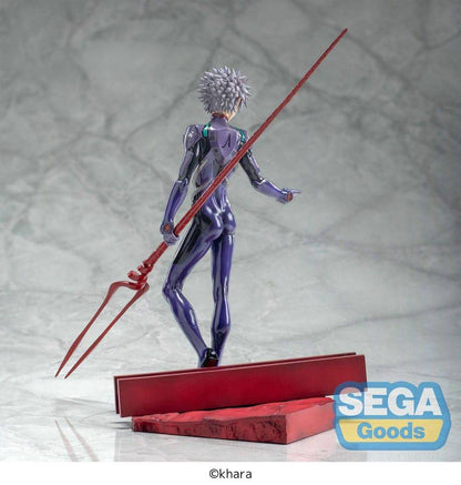Evangelion - Statue Kaworu Nagisa x Spear of Longinus - 21 cm
