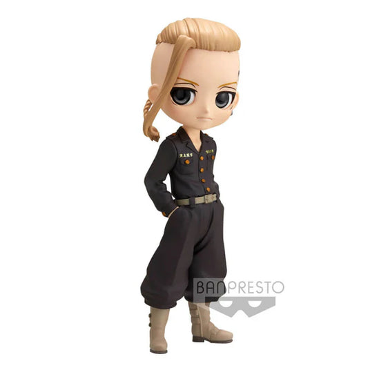 Tokyo Revengers - Minifigur Ken Ryuguji Q Posket Ver. B - 15 cm - Ohne OVP (Gebraucht)
